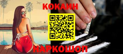 прущая мука Аргун