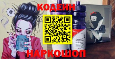 прущая мука Аргун