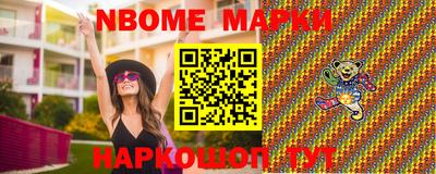 прущая мука Аргун