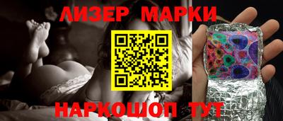 ALPHA-PVP Апрелевка