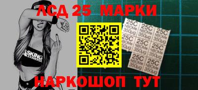 ALPHA-PVP Апрелевка