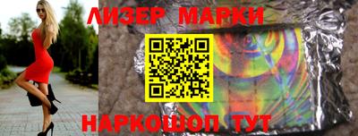 прущая мука Аргун