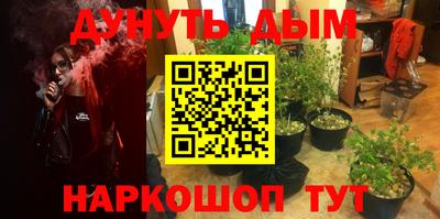 ALPHA-PVP Апрелевка