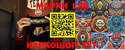 кокаин VHQ Апшеронск
