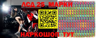 прущая мука Аргун