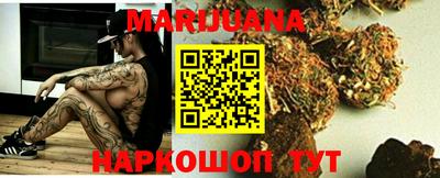 прущая мука Аргун
