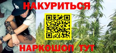 кокаин VHQ Апшеронск