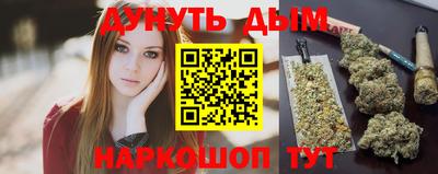 прущая мука Аргун