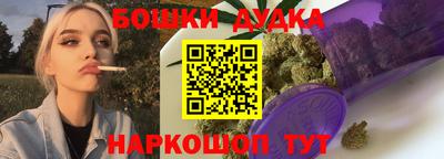 ALPHA-PVP Апрелевка