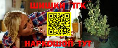 ALPHA-PVP Апрелевка