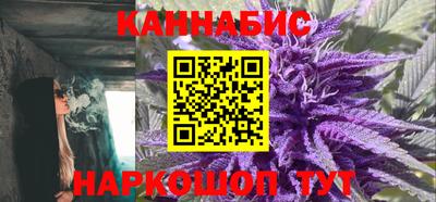 кокаин VHQ Апшеронск