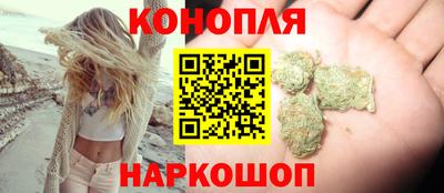 прущая мука Аргун