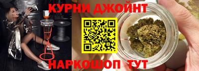 прущая мука Аргун