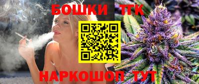 ALPHA-PVP Апрелевка