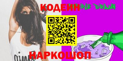 ALPHA-PVP Апрелевка