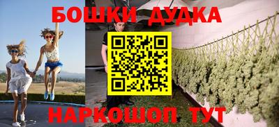 прущая мука Аргун