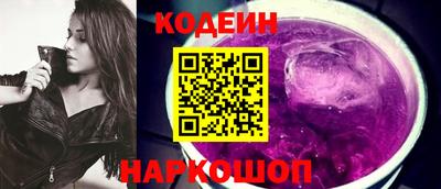 стафф Дубна