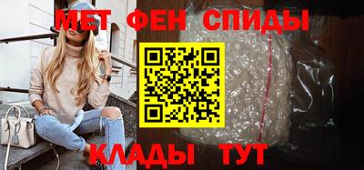ALPHA-PVP Апрелевка