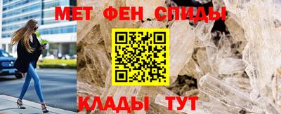 кокаин VHQ Апшеронск