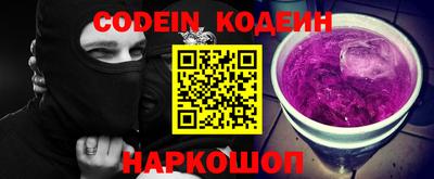 ALPHA-PVP Апрелевка
