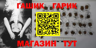 кокаин VHQ Апшеронск